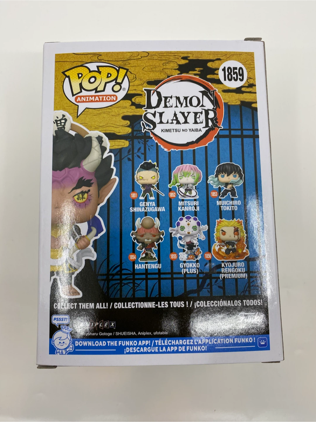 Funko Pop Demon Slayer Zohakuten 1859 - photo 3