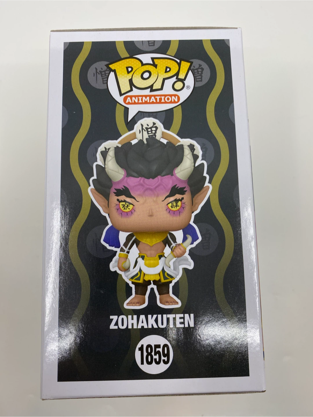Funko Pop Demon Slayer Zohakuten 1859 - photo 4