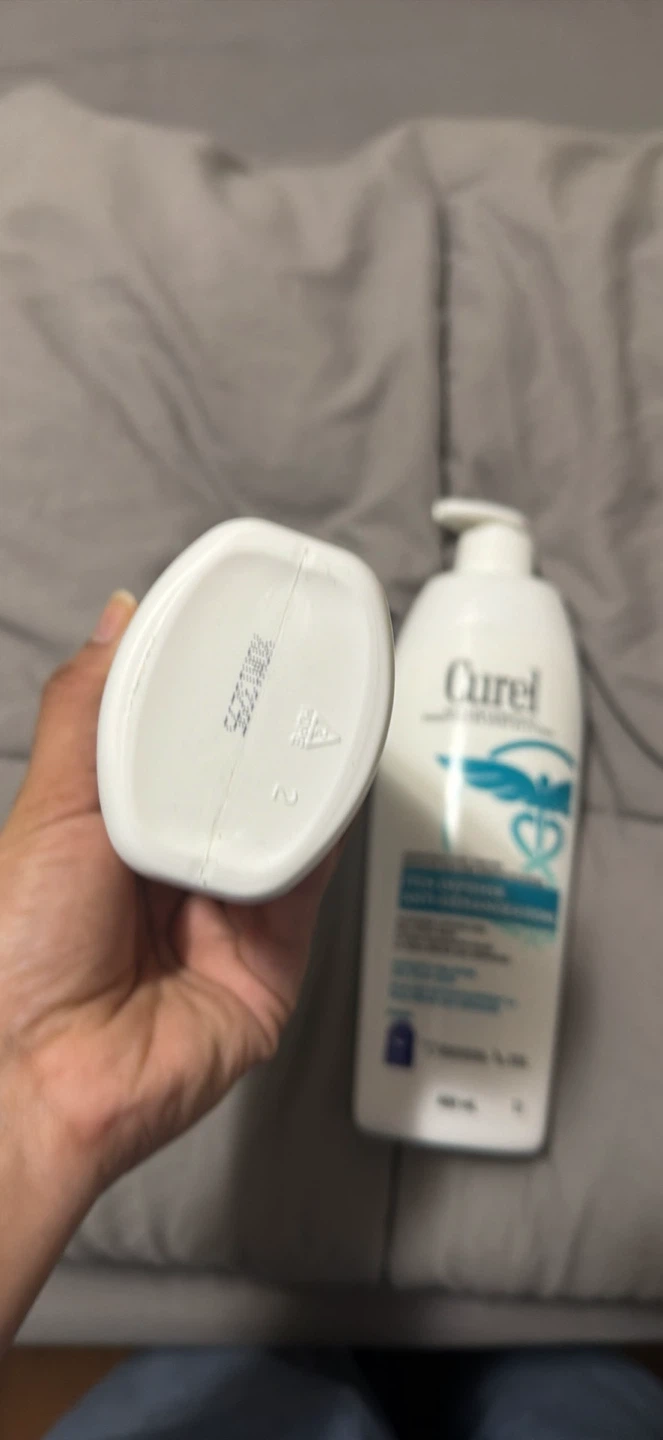 2 Bottles Curel Itch Defense Lotion 480ml - photo 2