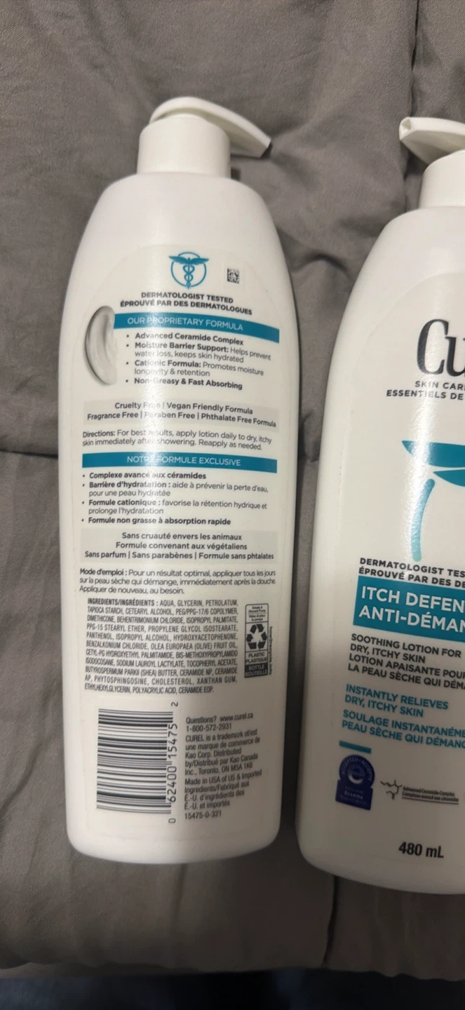 2 Bottles Curel Itch Defense Lotion 480ml - photo 3