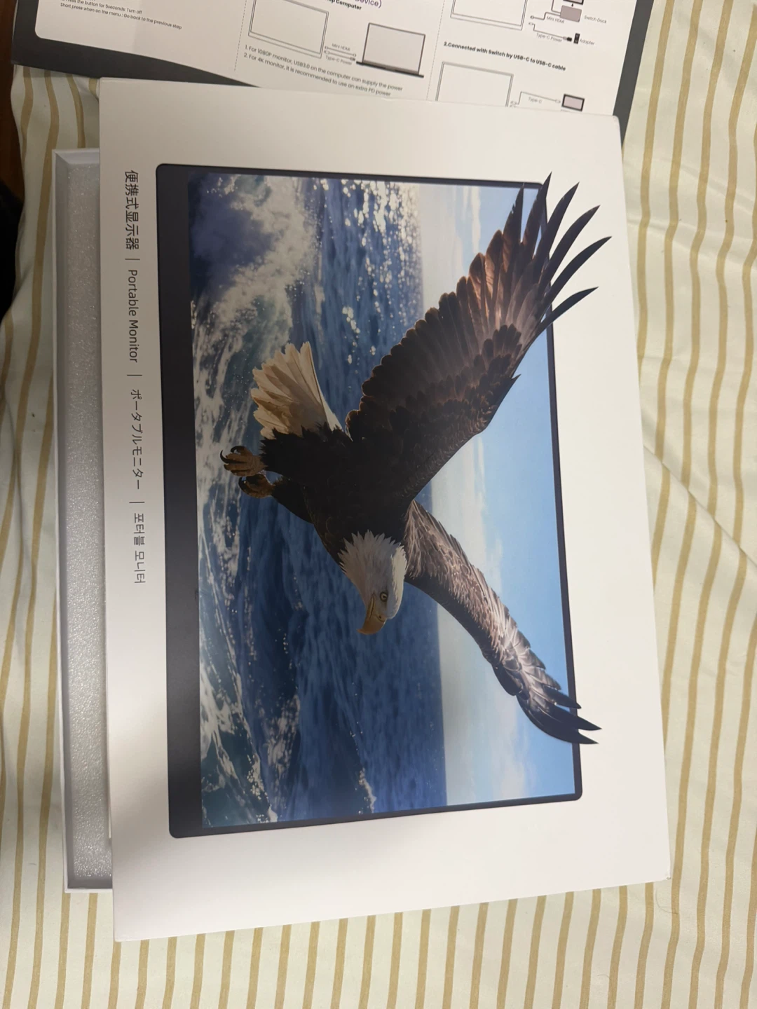 15.6-inch Portable Monitor - photo 2