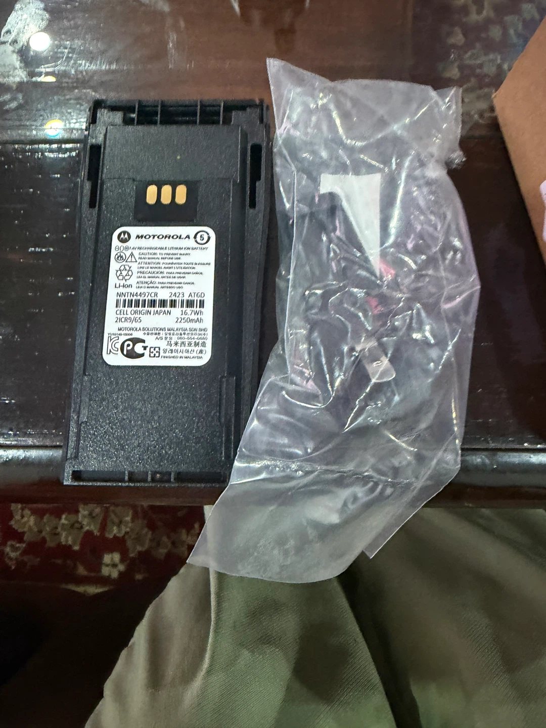 Motorola NNTN4497CR Lithium-Ion Battery