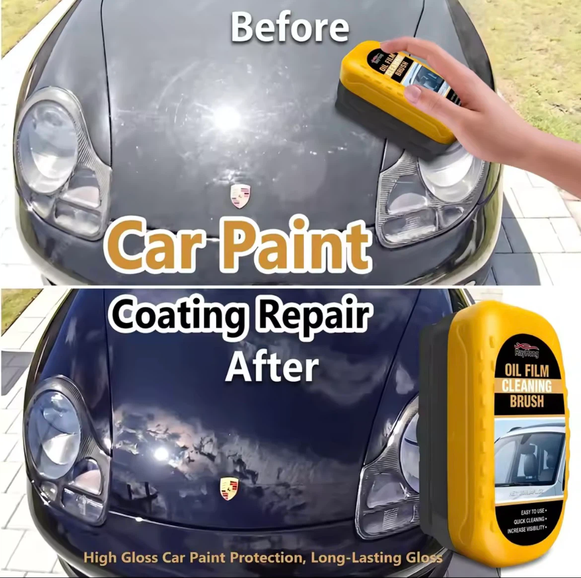 Car Windshield Oil Film Remover & Glass Cleaning Brush - photo 5