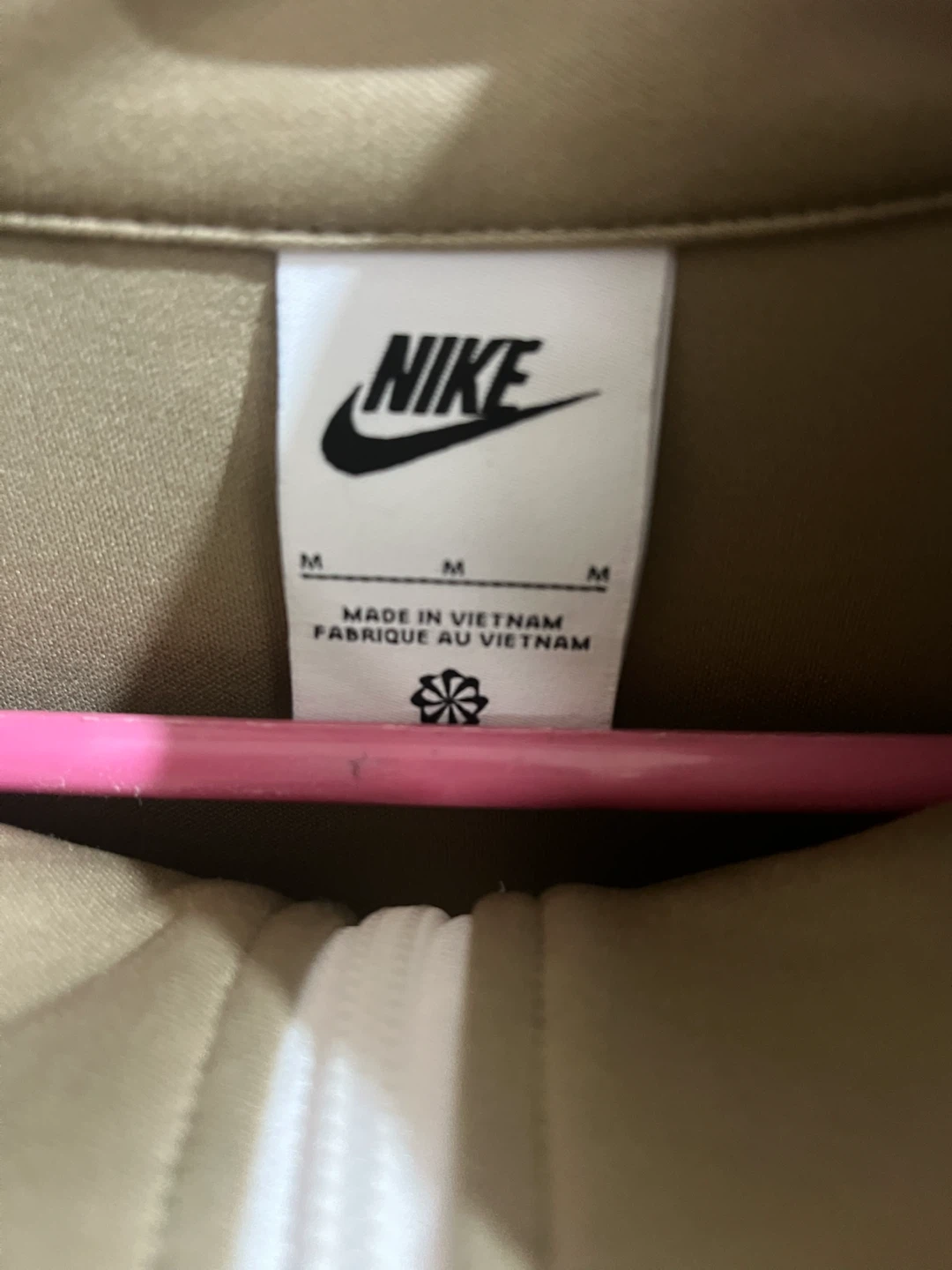 Nike Full-Zip Jacket in Tan - photo 2