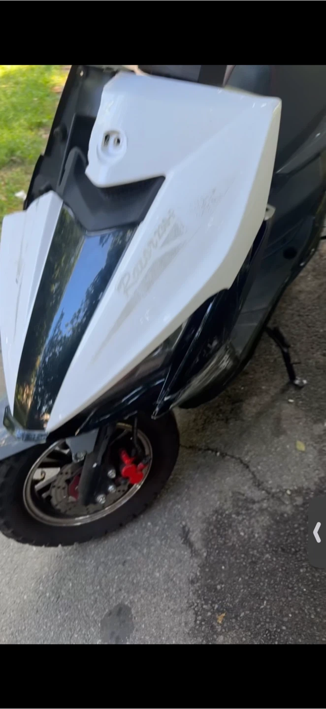 Fly wing 1500cc no title no keys clean vin like brand new