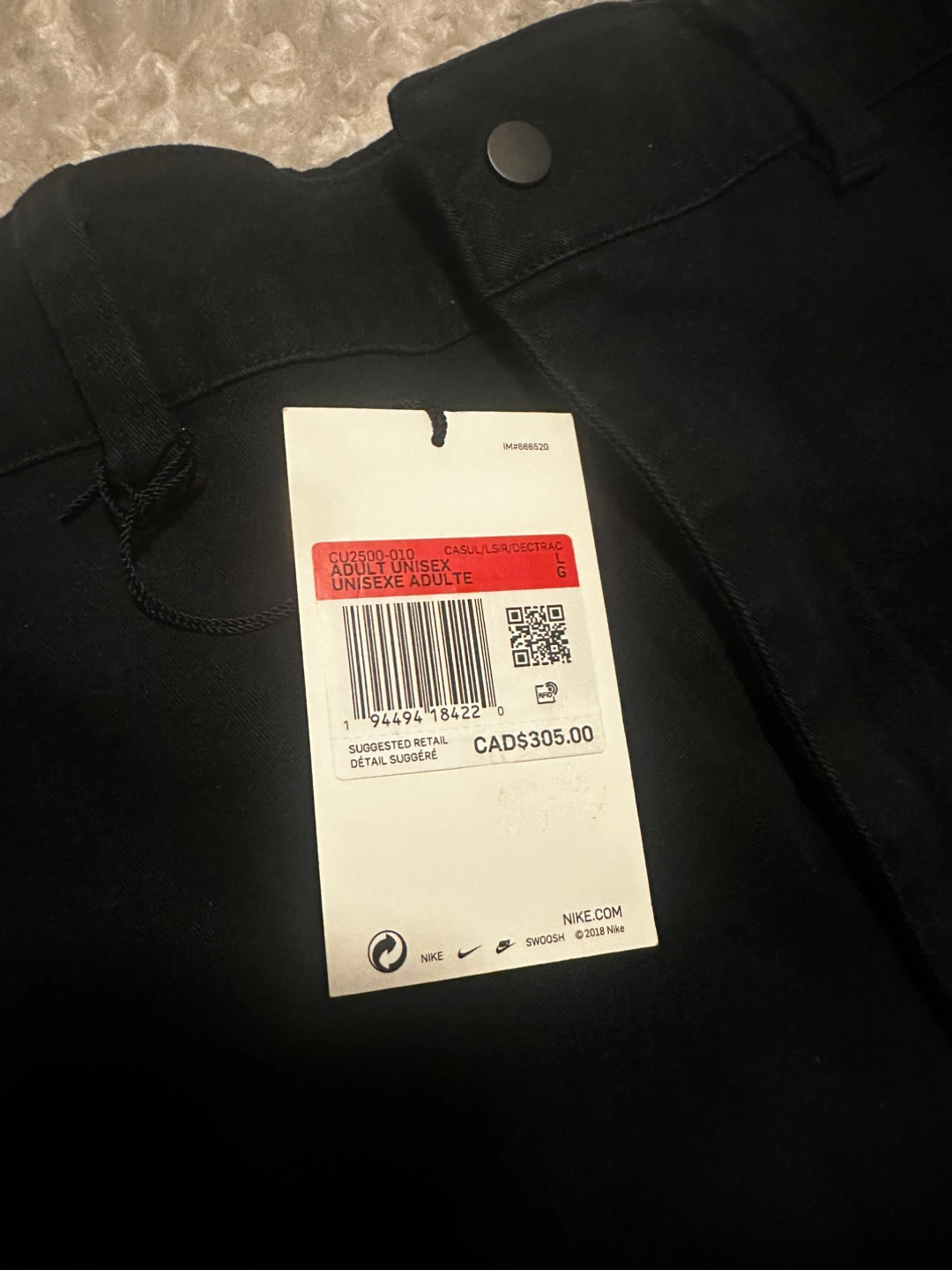 Nike x Off-White Pants - photo 3