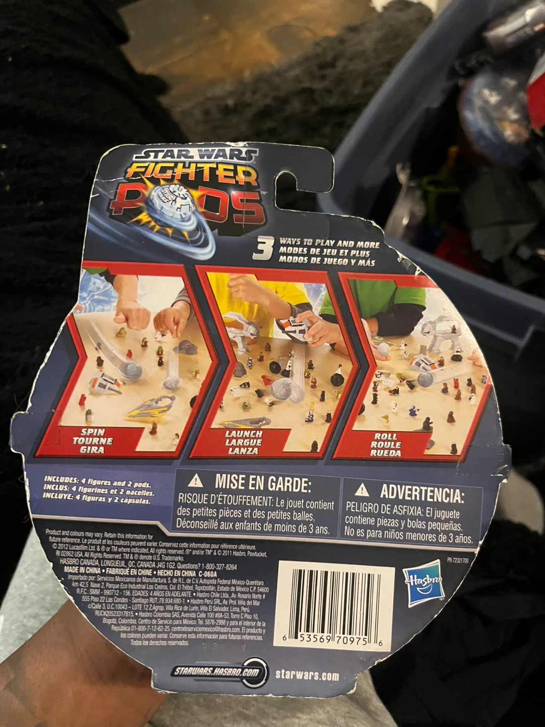 Star Wars Fighter Pods Series 1 Set - photo 2