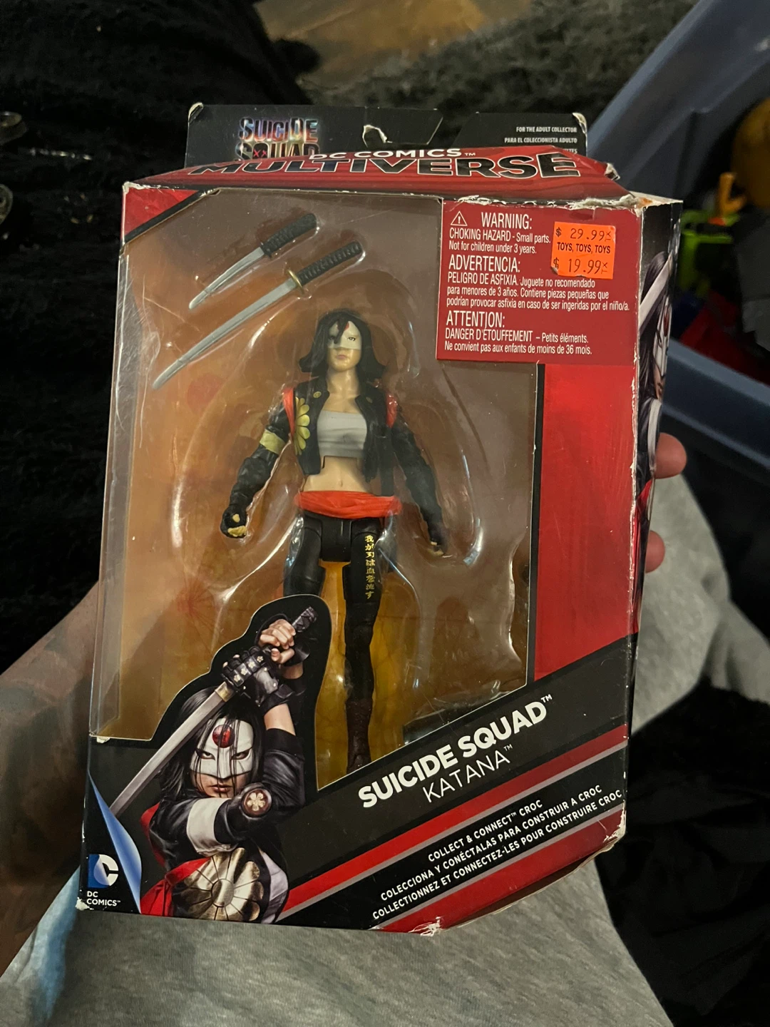 DC Comics Multiverse Suicide Squad Katana Action Figure