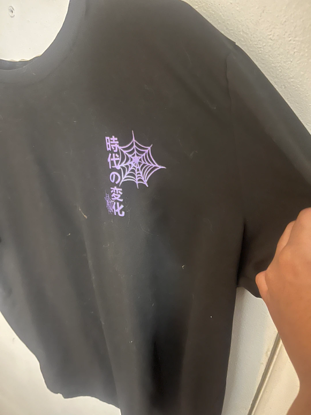 Black Graphic T-Shirt XXL - photo 3