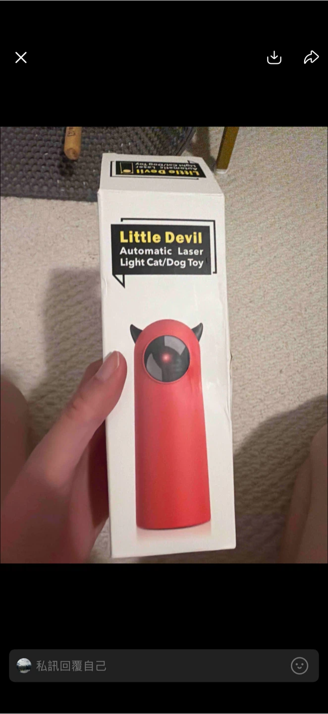 Little Devil Automatic Laser Pet Toy