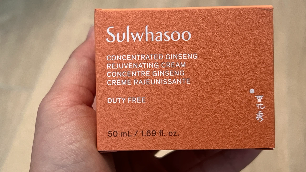 Sulwhasoo Concentrated Ginseng Rejuvenating Cream 50ml