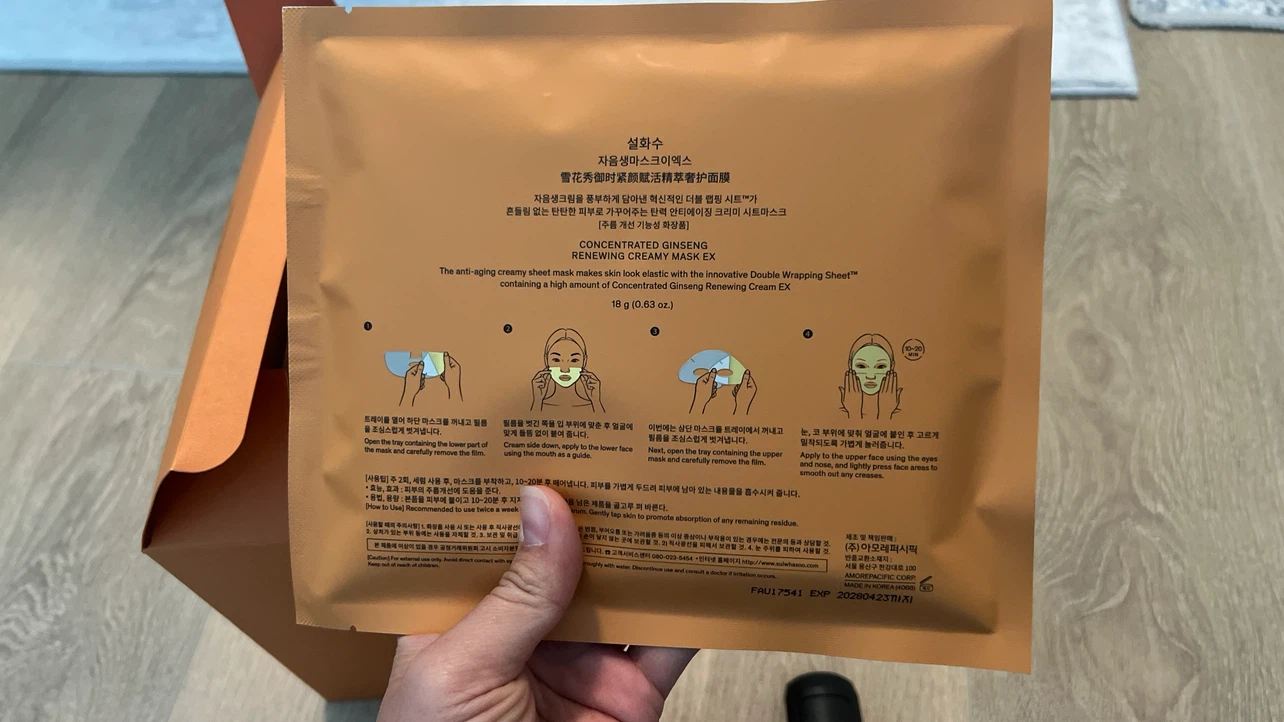 Sulwhasoo Concentrated Ginseng Renewing Creamy Mask EX (5pk) - photo 3