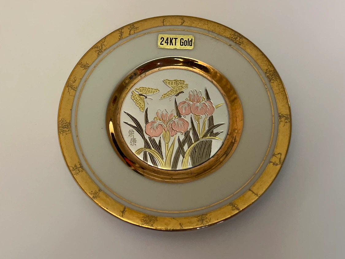 The Art of Chokin Decorative Plate