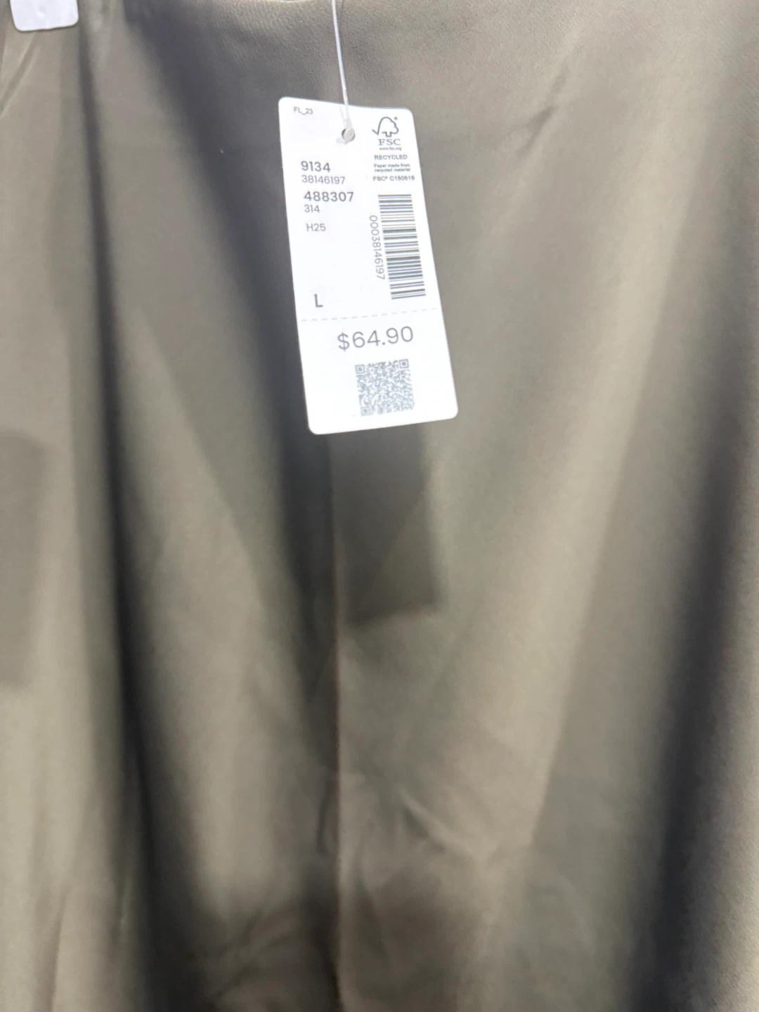 Olive Green Maxi Skirt - photo 2