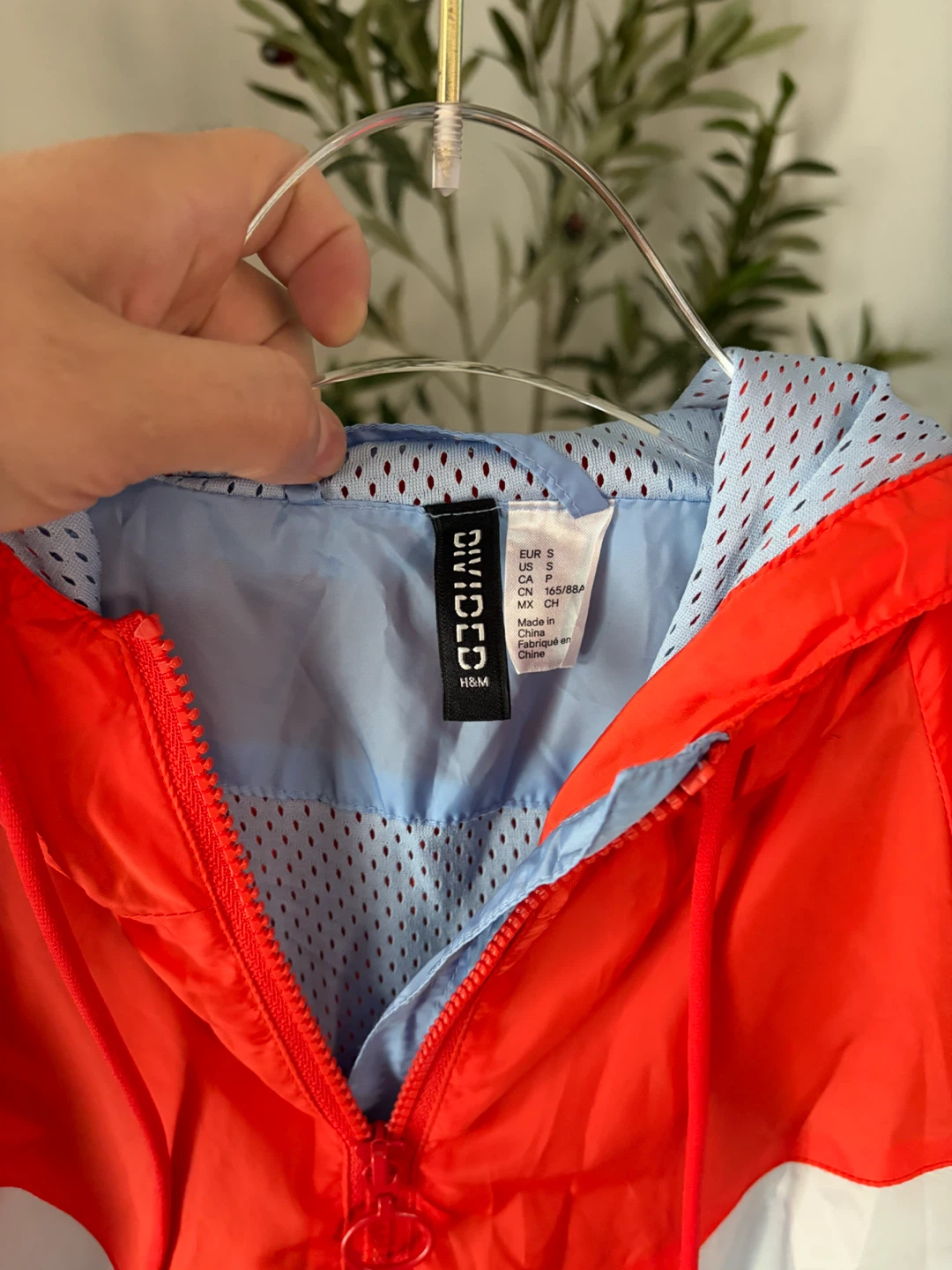 H&M Divided Windbreaker Jacket - Size S - photo 2