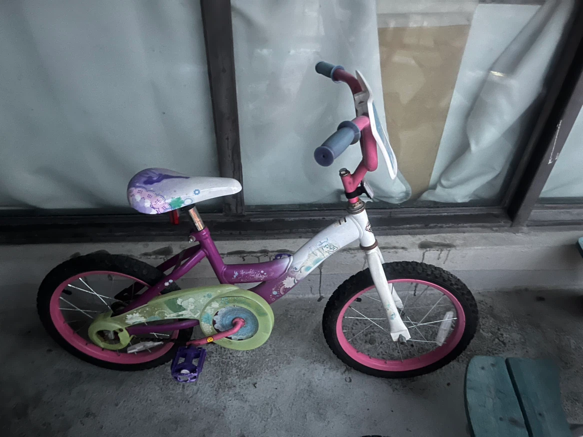 16-inch Kids Bicycle