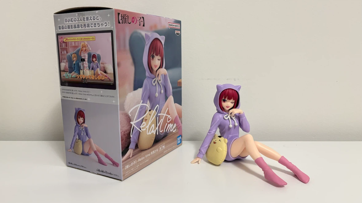 Oshi no Ko Kana Arima Relax Time Figure