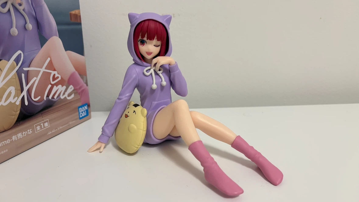 Oshi no Ko Kana Arima Relax Time Figure - photo 2