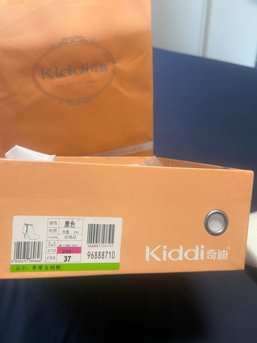 Kiddi Women's Ankle Boots Size 37 - photo 5
