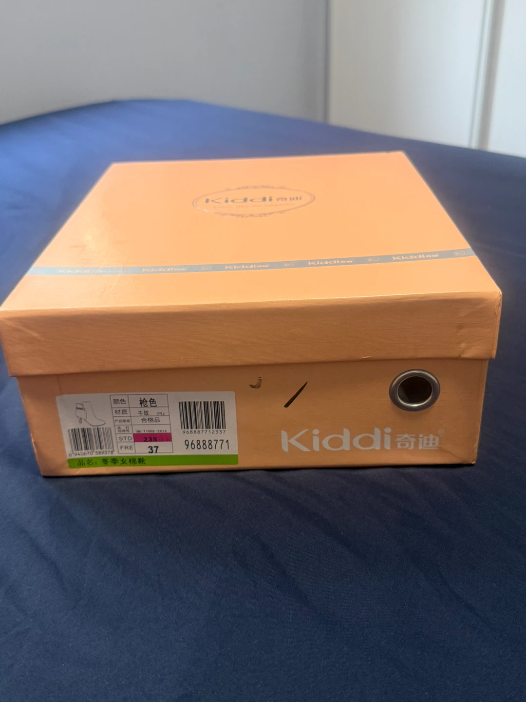 Kiddi Black Ankle Boots Size 37 - photo 4