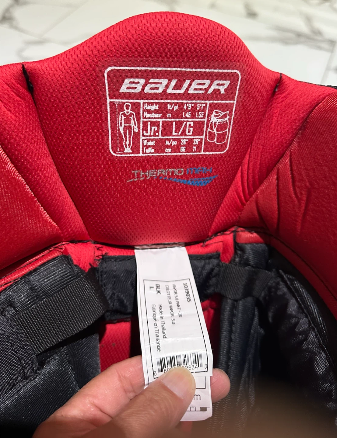Junior hockey pant - photo 3