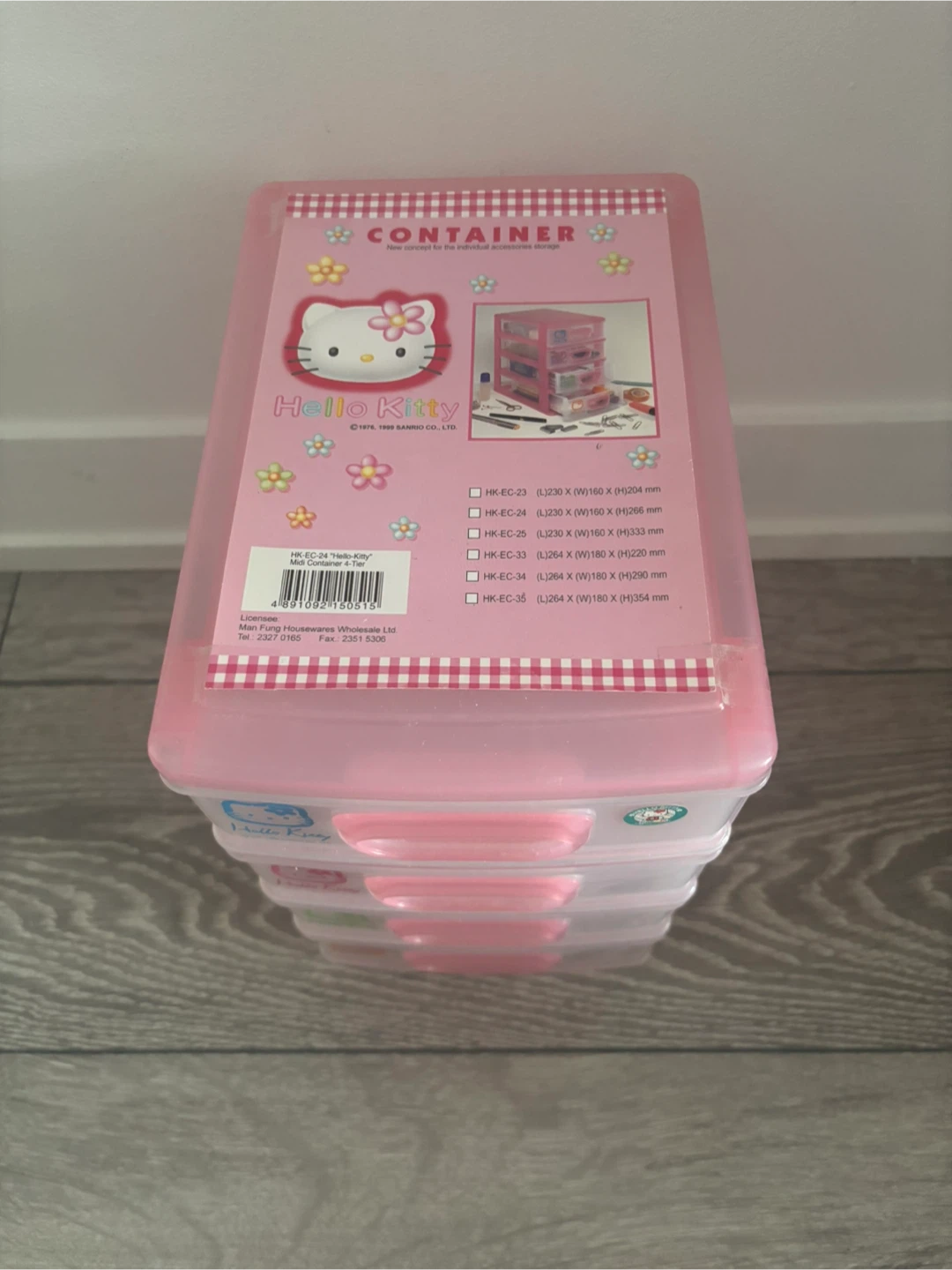 Hello Kitty 4-Tier accessories drawer container - photo 2