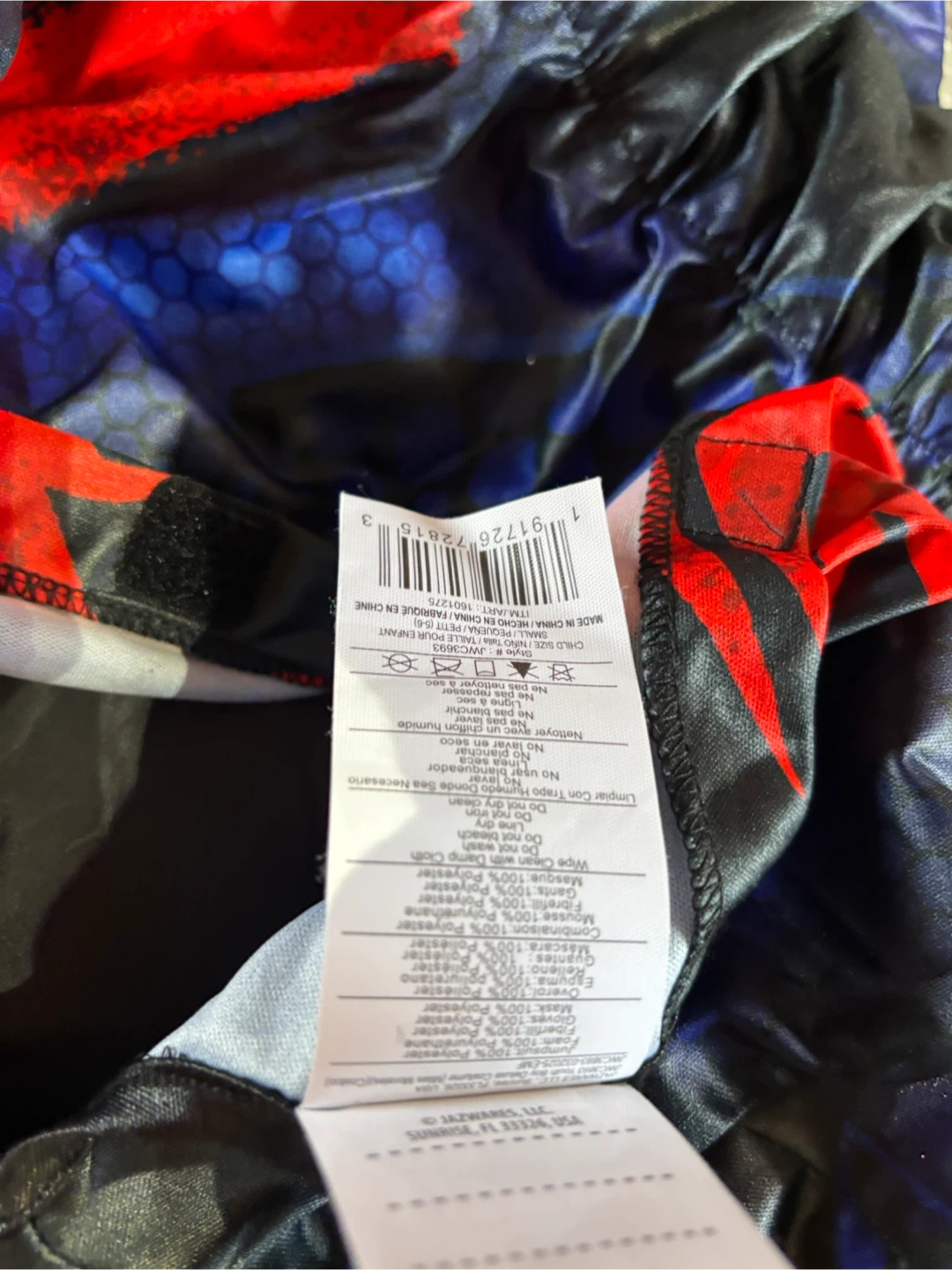 Miles Morales Spider-Man Costume Small - photo 2