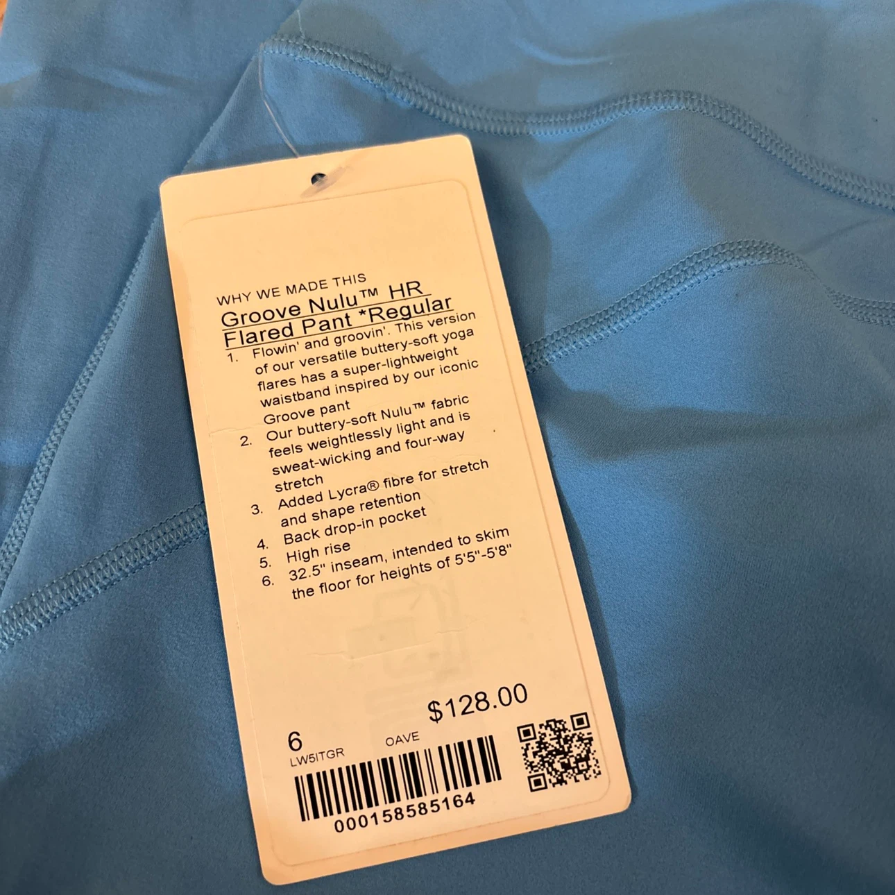 Lululemon Groove Nulu High-Rise Flared Pant - photo 2