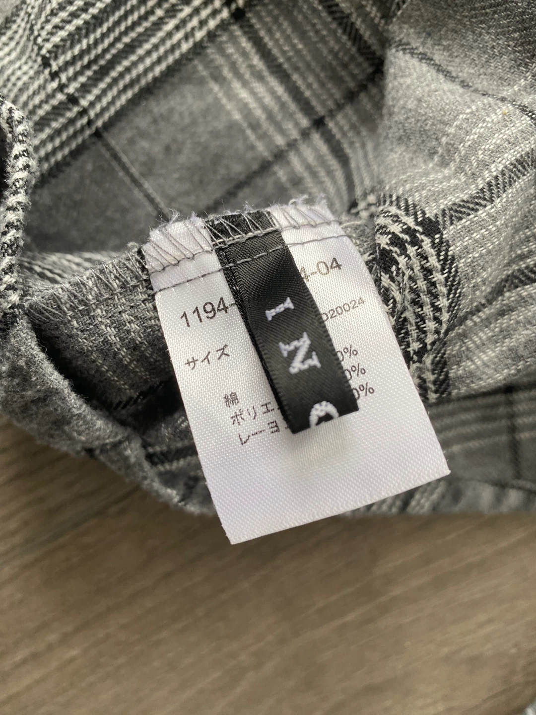 Japanese brand off shoulder button up shirt - photo 3
