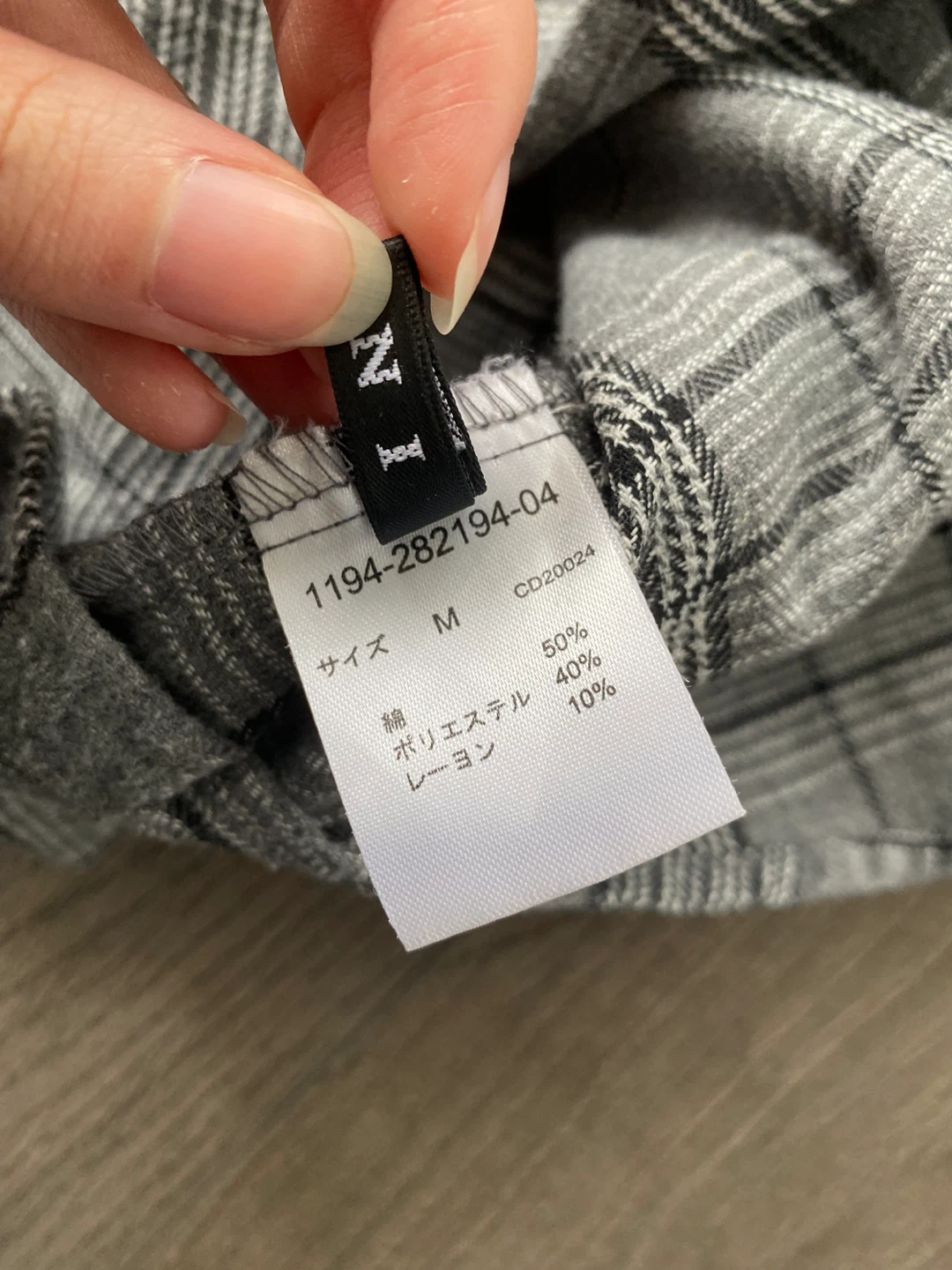 Japanese brand off shoulder button up shirt - photo 4