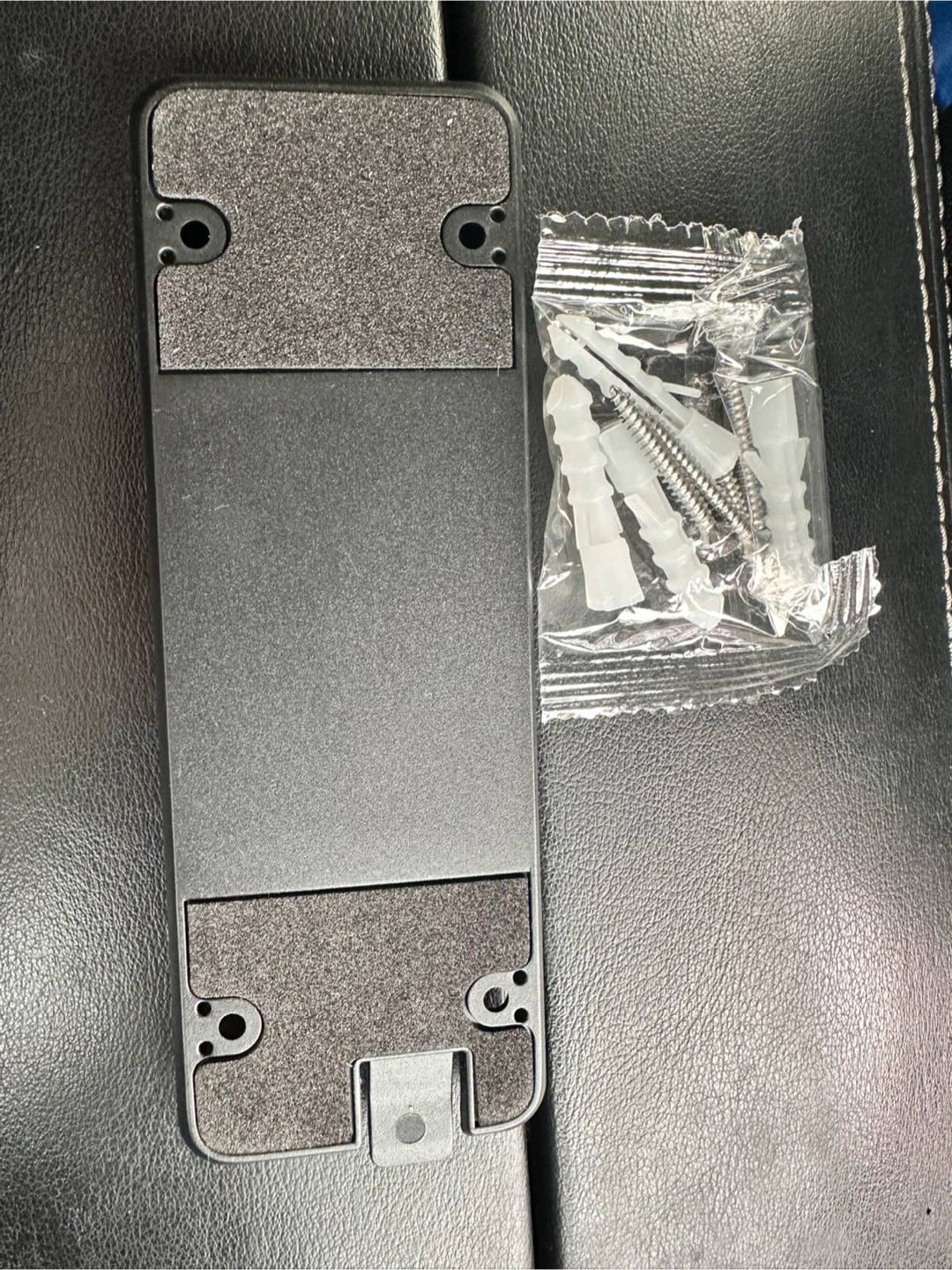 Adjustable Wall Mounting Bracket