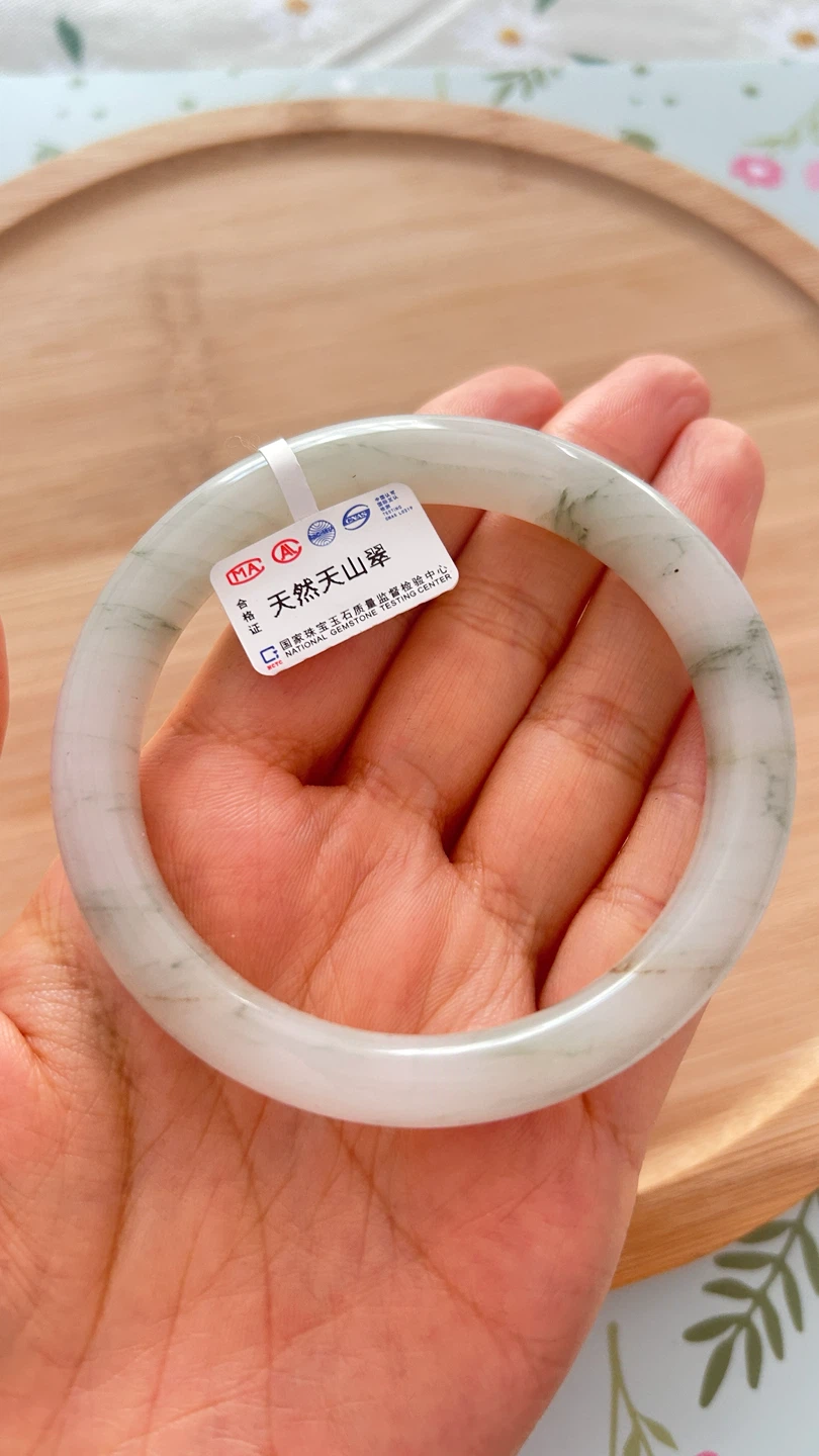 Natural Tianshan Jade Bangle
