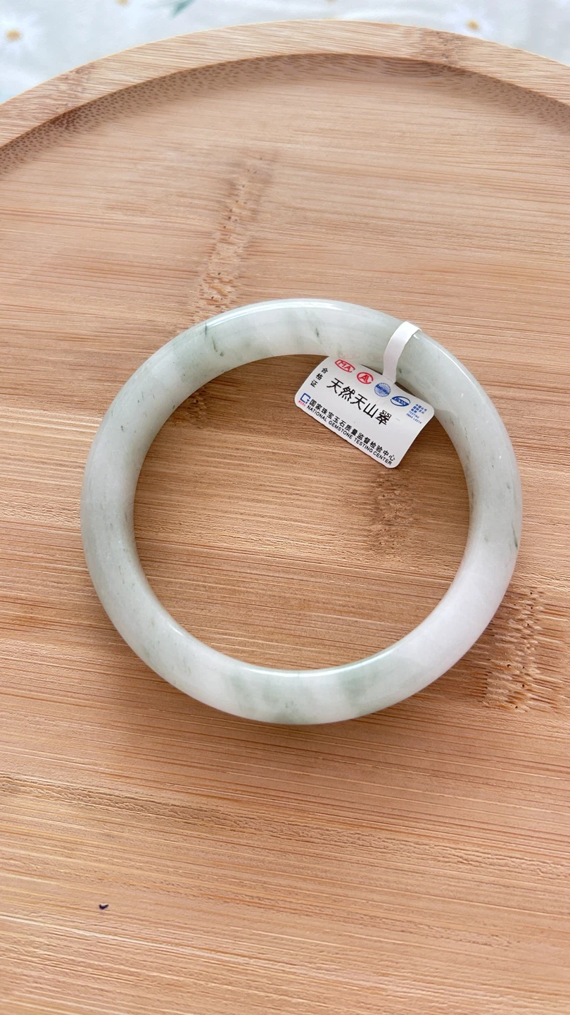 Natural Tianshan Jade Bangle - photo 3