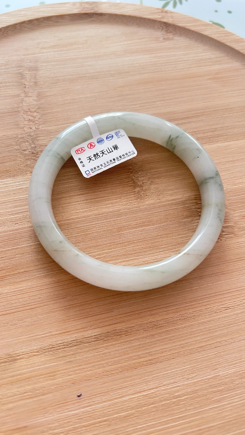 Natural Tianshan Jade Bangle - photo 5