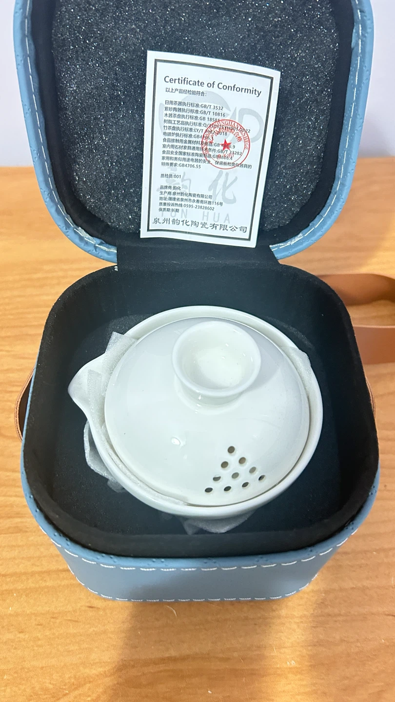 Portable Porcelain Tea Set - photo 4