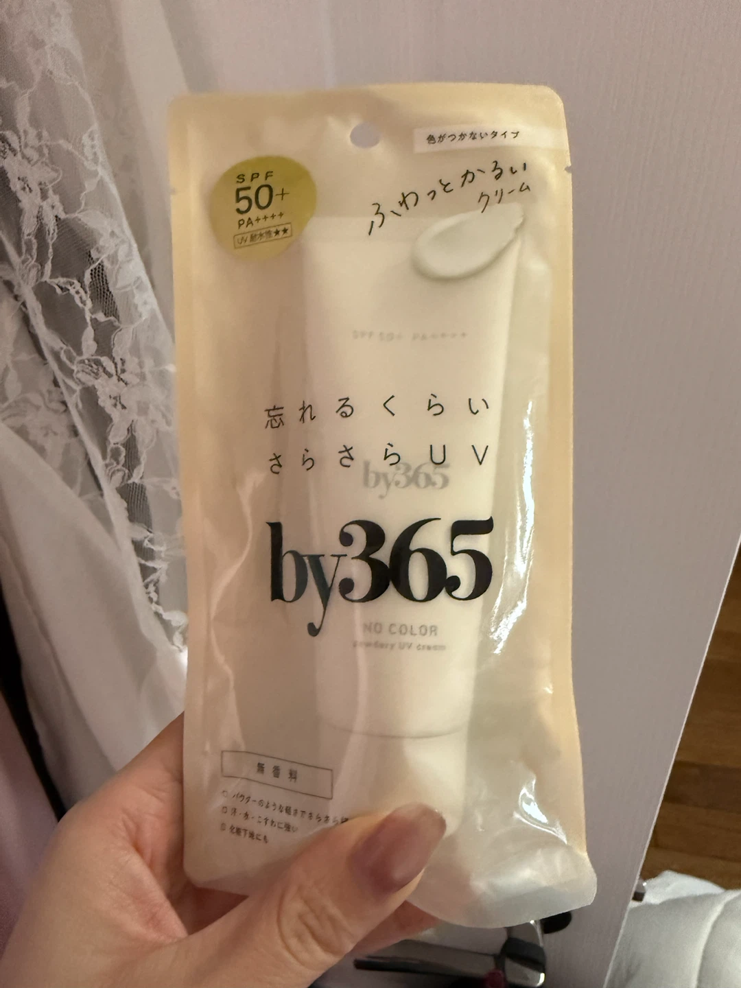 Japanese Sunscreen by365 SPF 50+