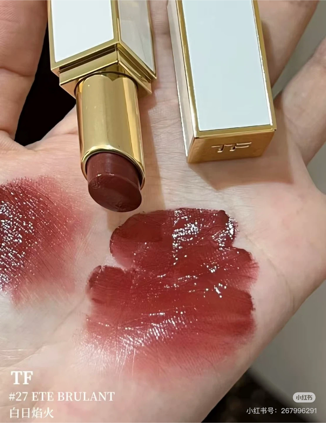Tom Ford Ultra-shine lipstick 27 Ete Brulant - photo 4