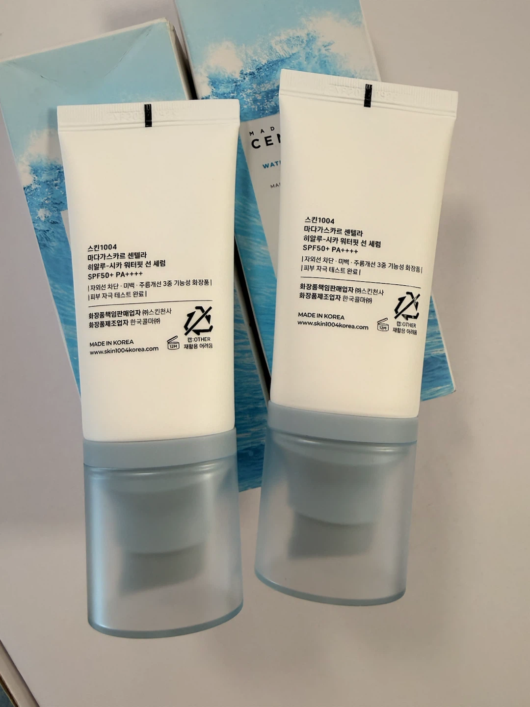 SPF 50+ SKIN1004 Madagascar Centella Sun Serum - photo 2
