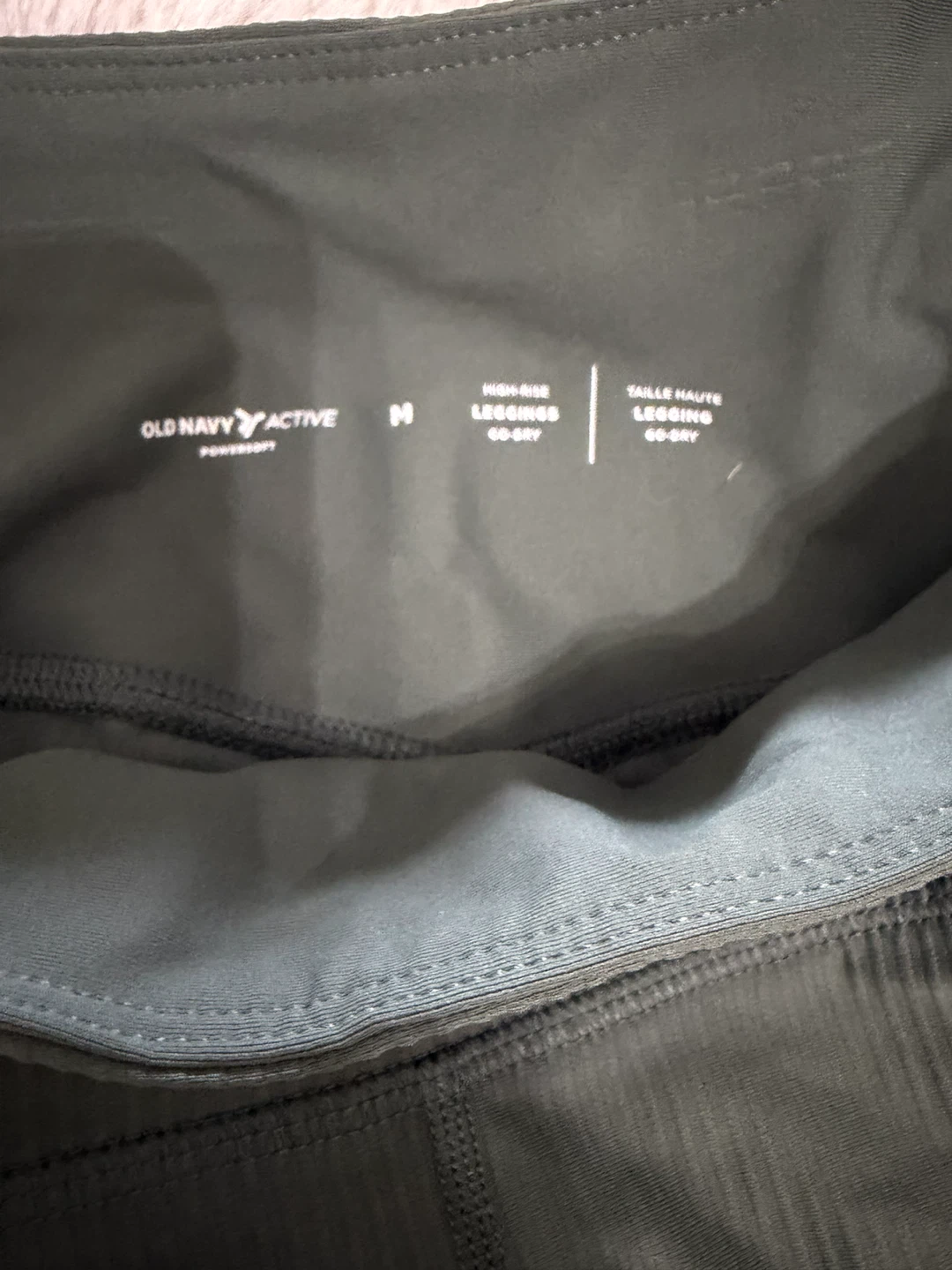 Old Navy Active Olive green ribbed side pocket leggings - photo 4