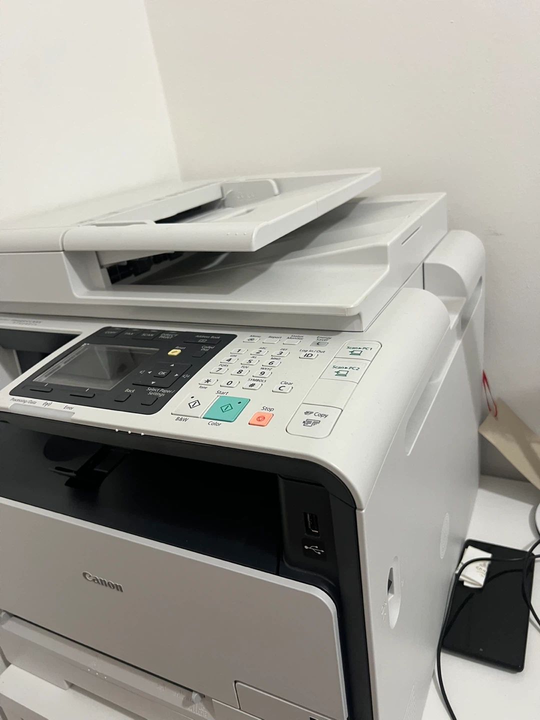 Canon imageCLASS MF8280cw Color Laser Printer - photo 2