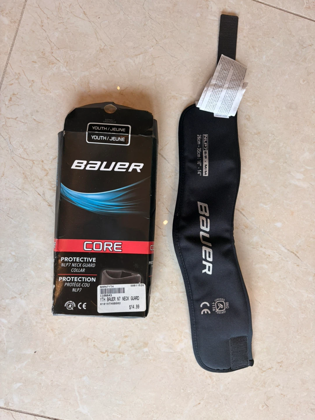 Bauer Youth Hockey Equipment Bundle - photo 4
