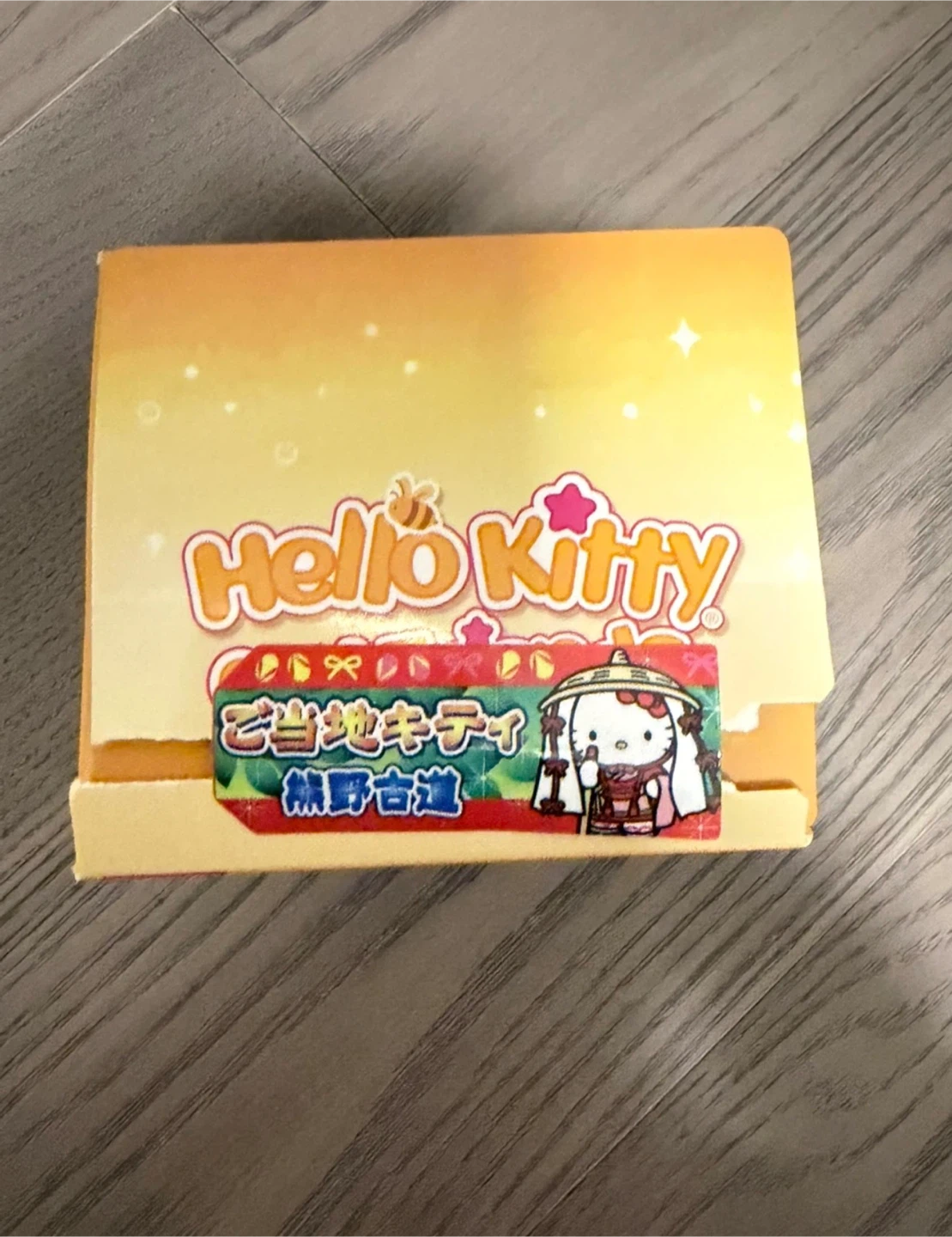Miniso Hello Kitty and Friends Surprise Box - Pochacco - photo 3
