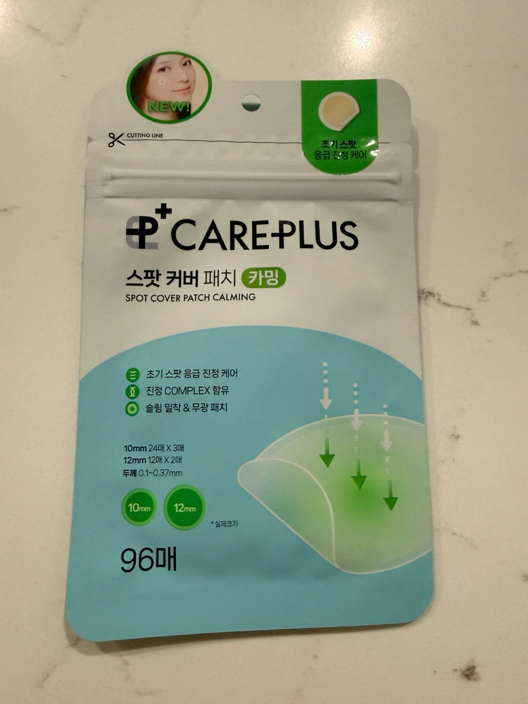 Careplus pimple Patch Calming