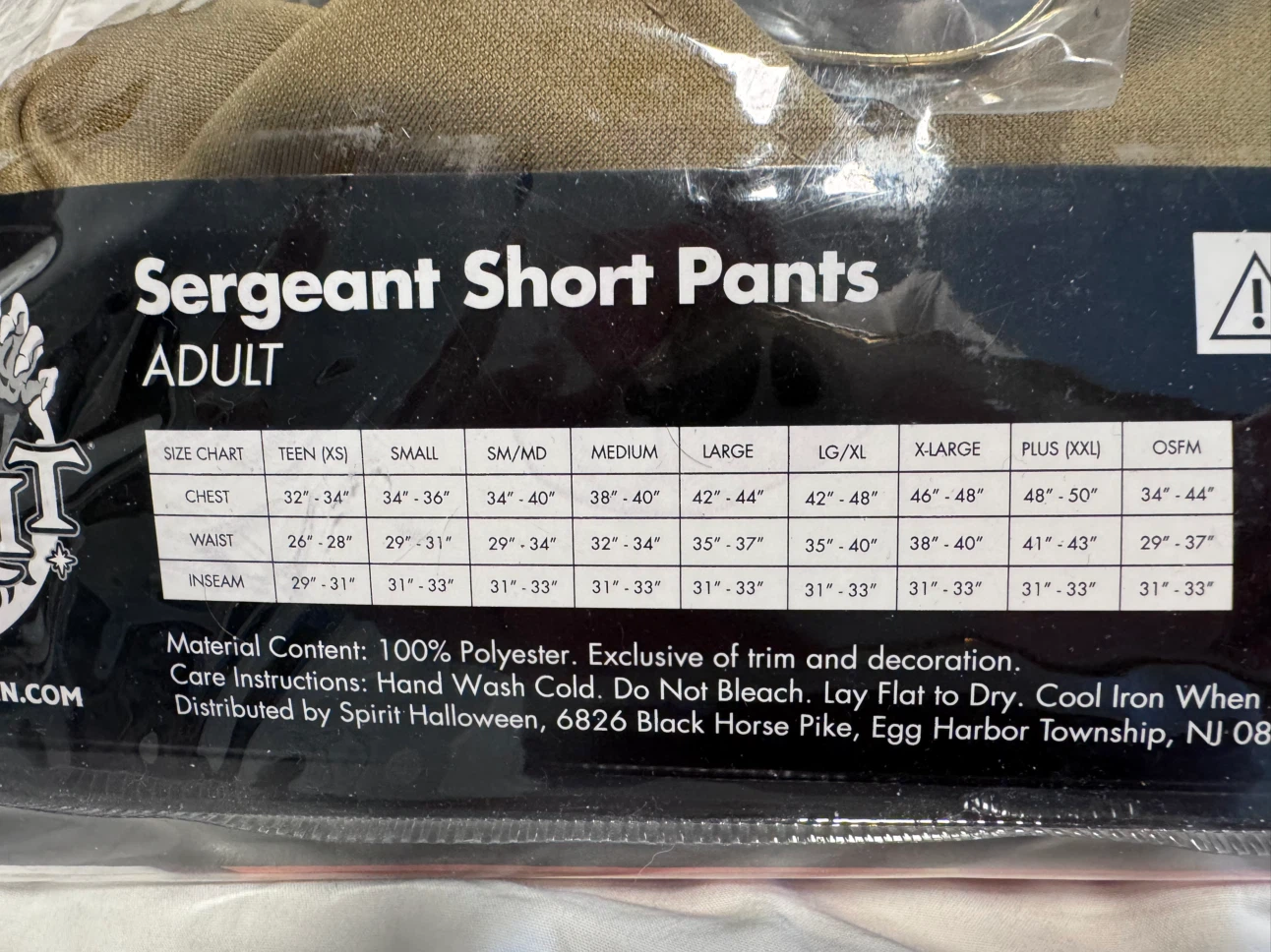 Spirit Halloween Sergeant Short Pants Costume Adult Small - photo 4