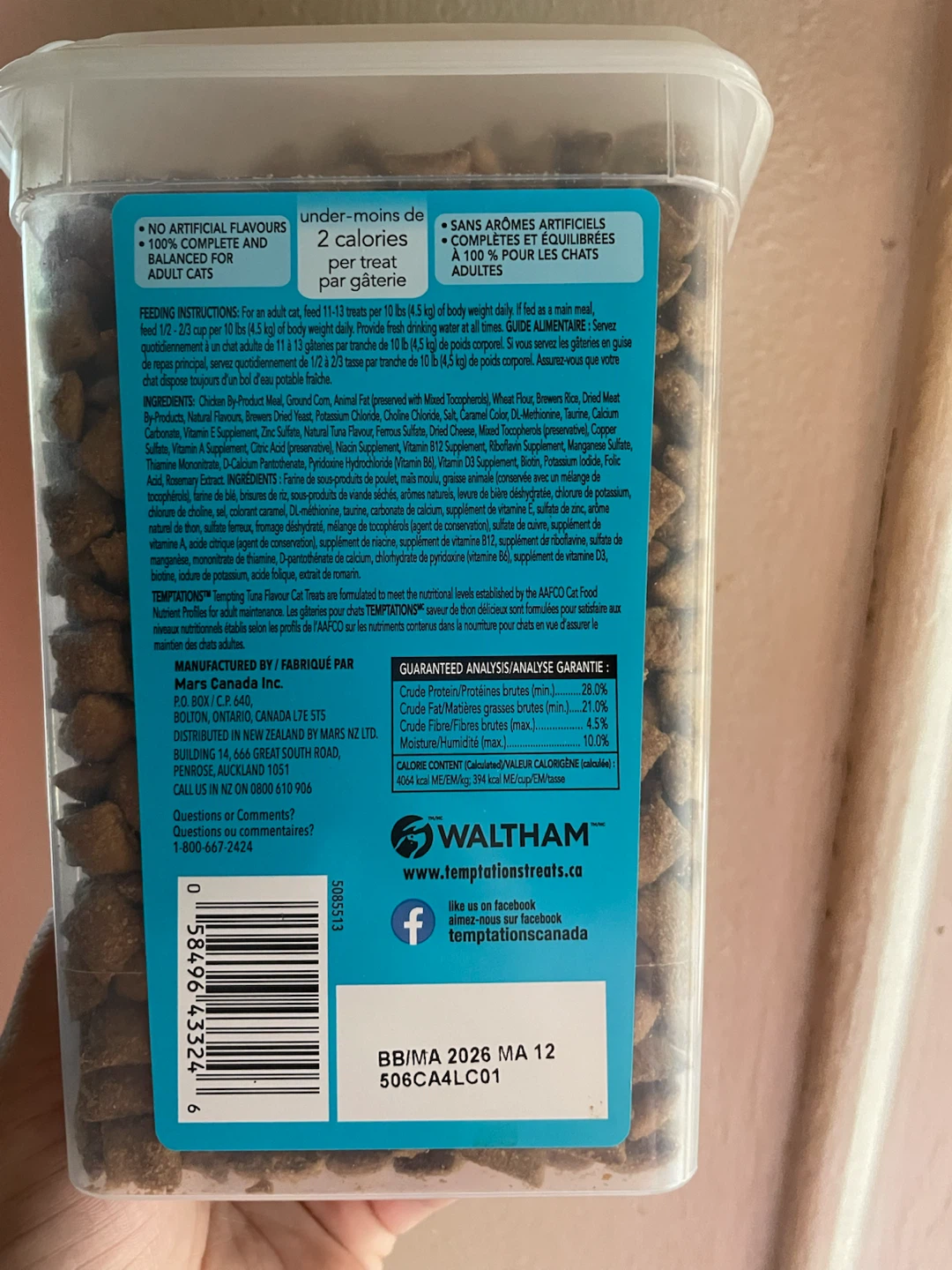 Free Temptations Cat Treats (READ DESCRIPTION) - photo 2