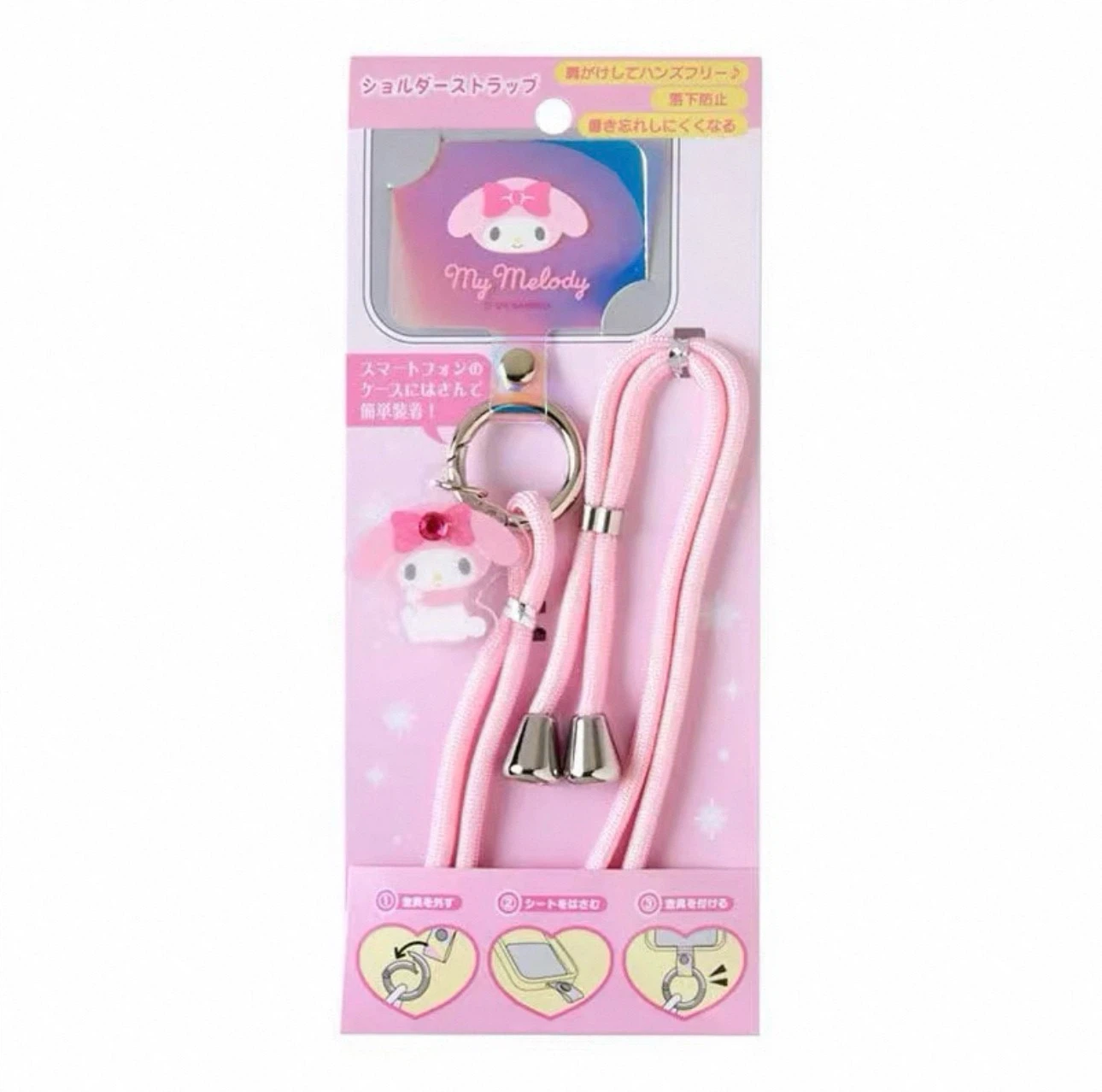 Sanrio My Melody Smartphone Shoulder Strap