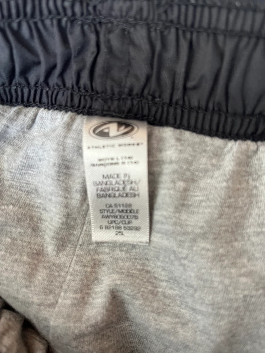 Athletic Works Black Track Pants - photo 2