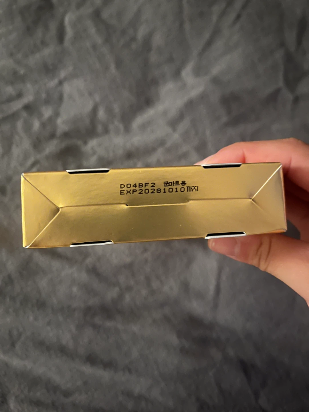 AHC Private Real Eye Cream for Face Gift Set - photo 3