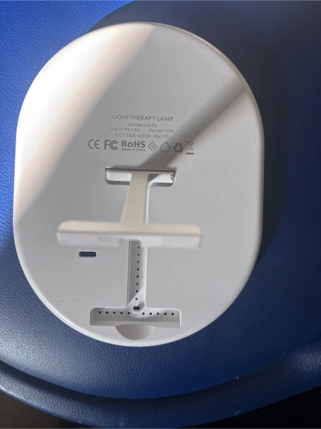 Light Therapy Lamp LQ-05 - photo 2