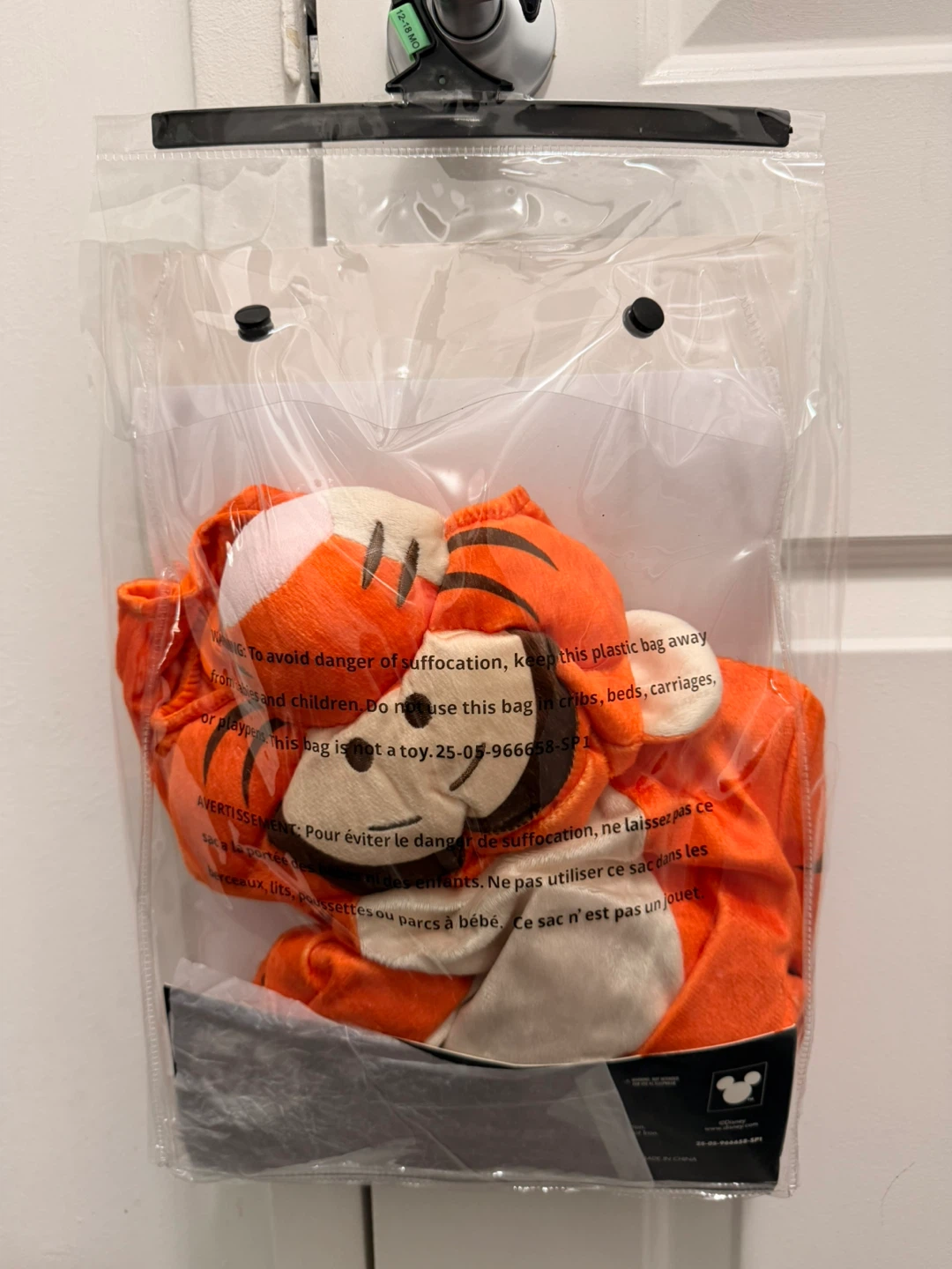 Spirit: Disney Tigger Costume for Infants 12-18 Months - photo 2